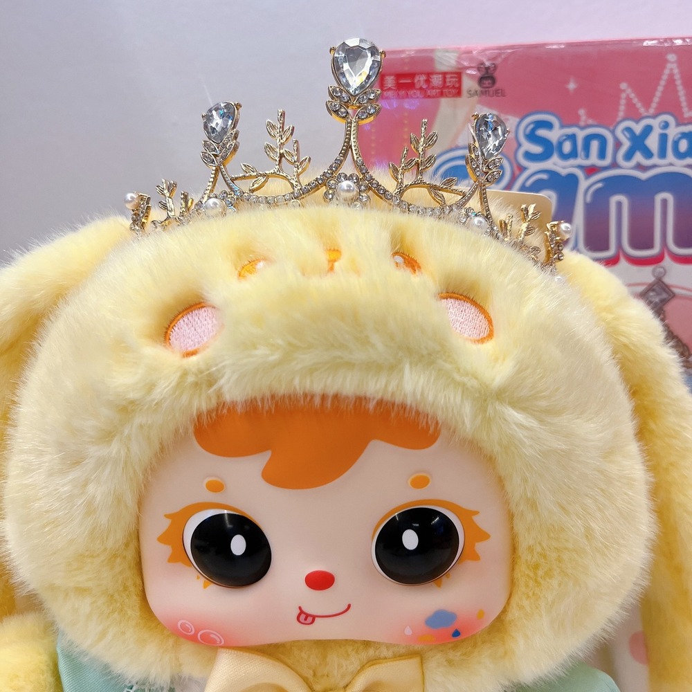 Samuel Crown Rabbit 400% Moonlight Yellow Rabbit plush blind box - Picture 3 of 9